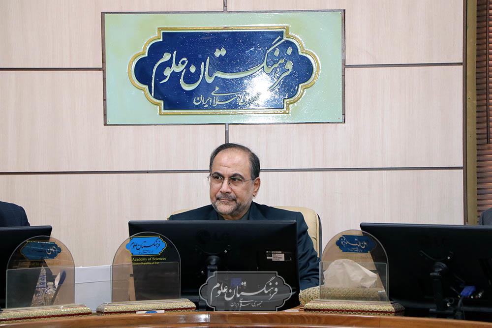 آینده نگاری 24